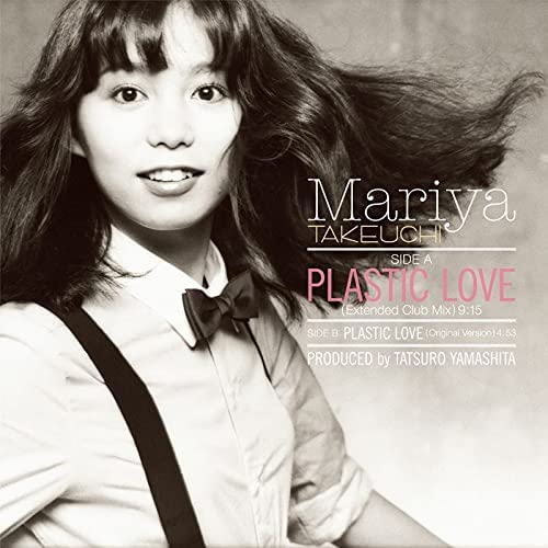 □PROMOTION COPY□ MARIYA TAKEUCHI / PLASTIC LOVE (Extended Club 