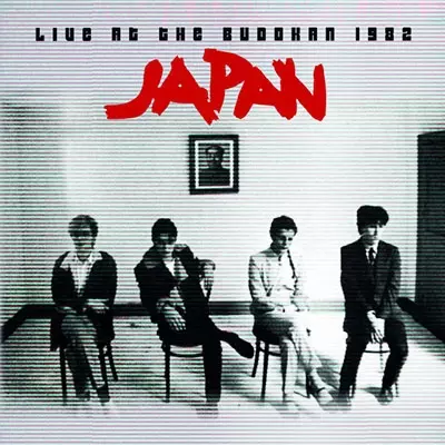 日本盤LP３枚セット／JAPANジャパン／デビッド・シルビアンMick Karn JAPAN / ジャパン商品一覧｜ディスクユニオン・オンライン