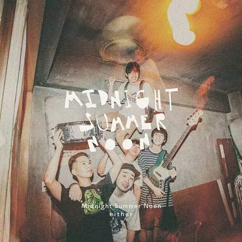 either / Midnight Summer Noon