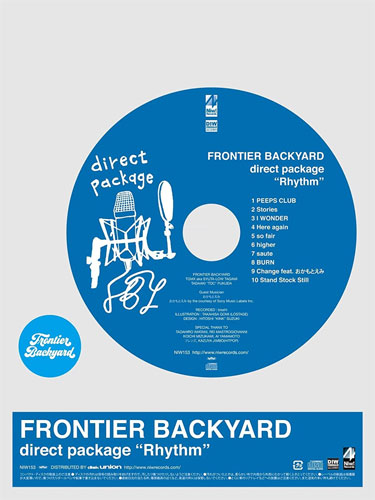 FRONTIER BACKYARD / direct package"rhythm"