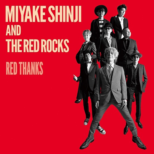三宅伸治&The Red Rocks / Red Thanks