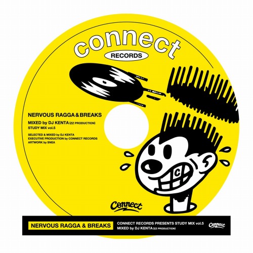 DJ KENTA (ZZ PRO) / DJケンタ / STUDY MIX vol.5 -NERVOUS RAGGA & BREAKS- "CD"