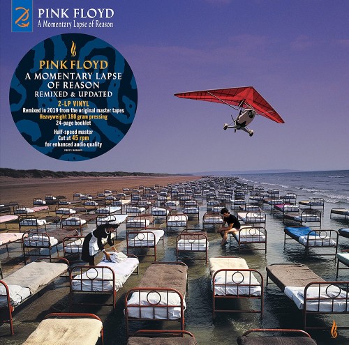 PINK FLOYD / ピンク・フロイド / A MOMENTARY LAPSE OF REASON REMIXED & UPDATES: HEAVYWEIGHT 180g PRESSING HARF-SPEED MASTER - 180g LIMITED VINYL