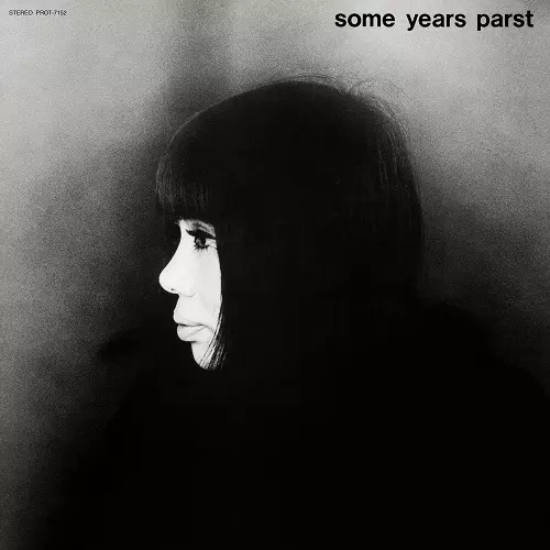 Maki Asakawa 浅川マキ Some Years Parst レコード SOME YEARS PARST/MAKI ASAKAWA/浅川マキ｜日本のロック