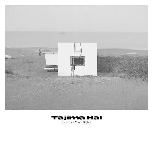 tajima hal / Minor Sights "LP"
