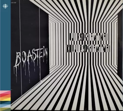 BOASTEIN / URGATA HURGATA - REMASTER