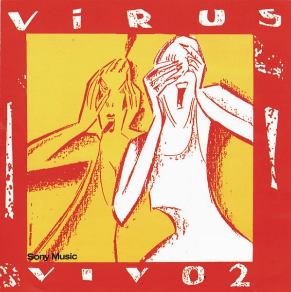 VIRUS (ARG) / ビールス / VIVO 2
