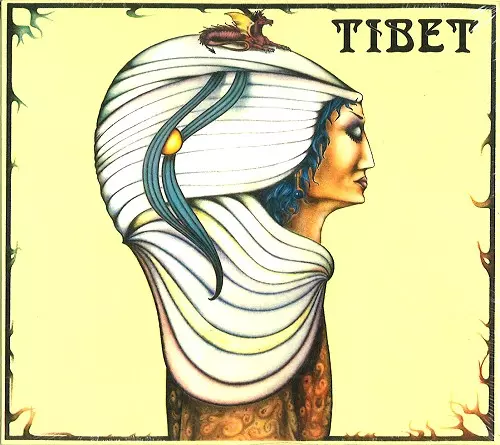 DTM素材　I Love Tibet CD-ROM DTM素材 I Love Tibet CD-ROM VARIOUS ARTISTS - Tibet Emotion