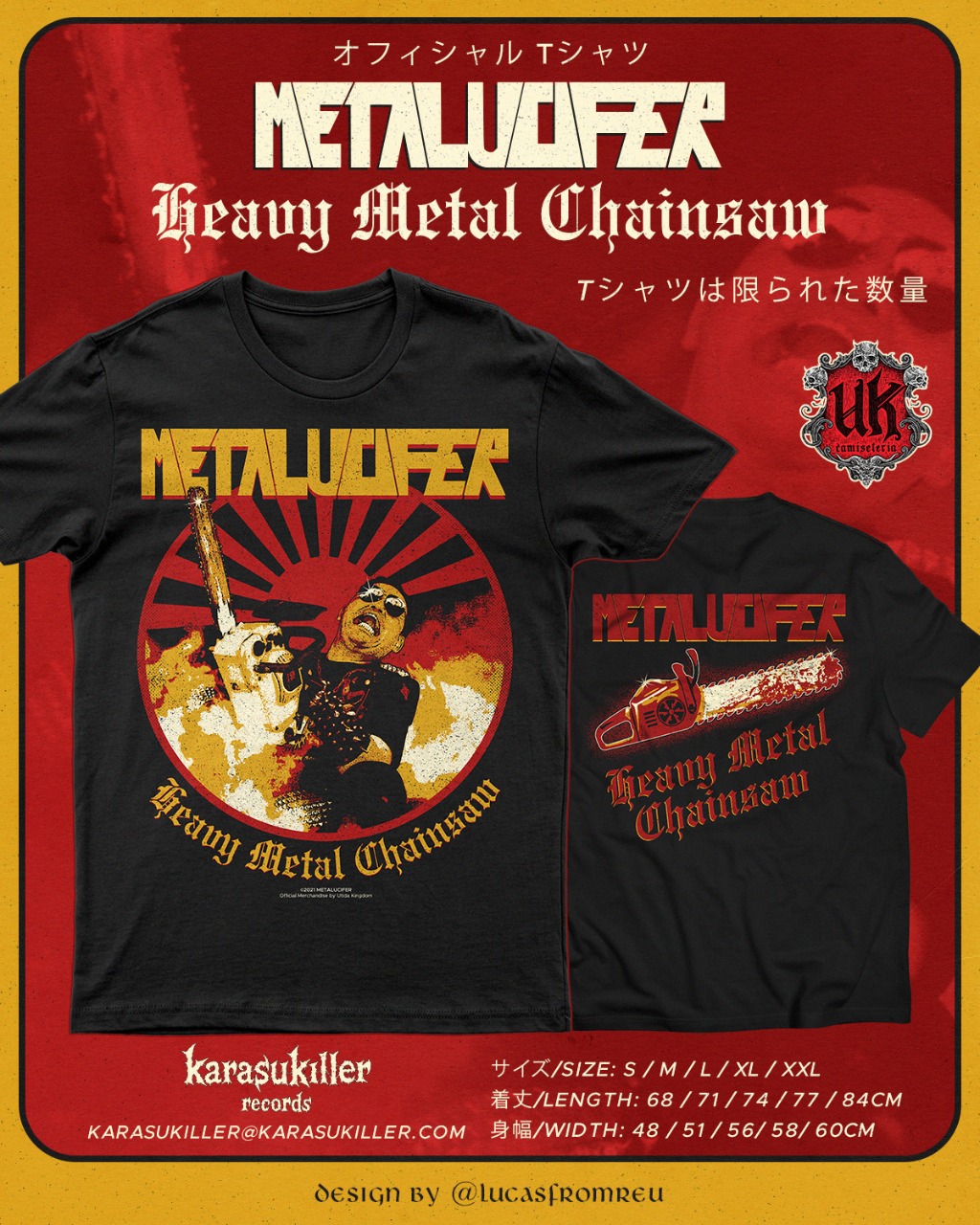 METALUCIFER / メタルシファー / M/Heavy Metal Chainsaw オフィシャルTシャツ