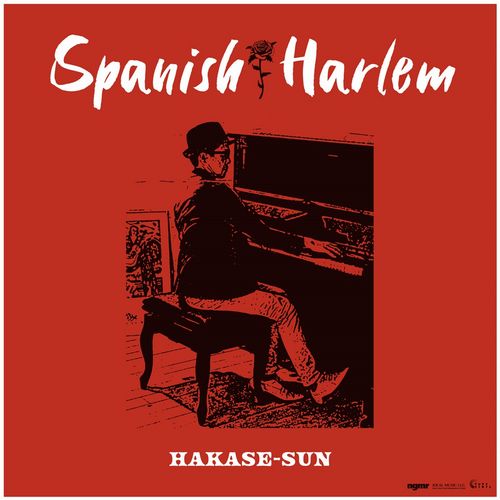 HAKASE-SUN / SPANISH HARLEM / スパニッシュ・ハーレム