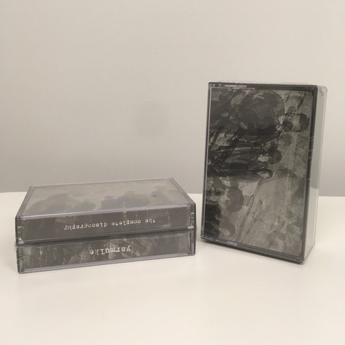 yarmulke / THE COMPLETE DISCOGRAPHY (2 CASSETTE)