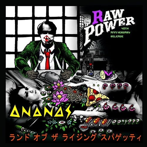RAW POWER : ANANAS / SPLIT (7")