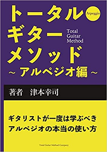 津本幸司商品一覧｜JAZZ｜ディスクユニオン・オンラインショップ