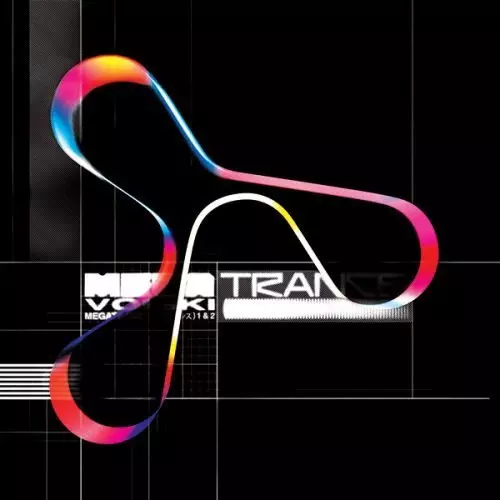 VOISKI / MEGATRANCE