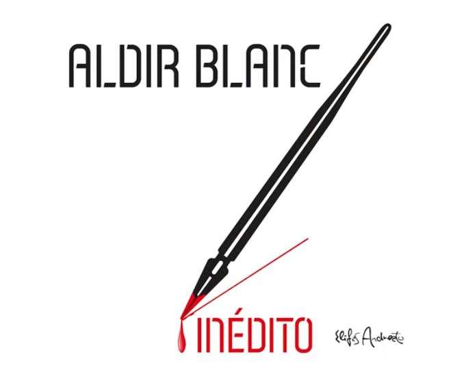 V.A. (ALDIR BLANC) / オムニバス / ALDIR BLANC - INEDITO