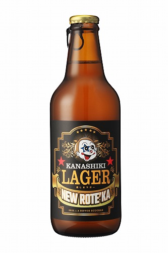 NEW ROTE'KA / ニューロティカ / 悲しきラガー・ビール