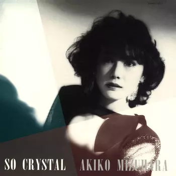 AKIKO MIZUHARA / 水原明子商品一覧｜OLD ROCK｜ディスク