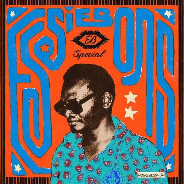 V.A. (ESSIEBONS SPECIAL) / オムニバス / ESSIEBONS SPECIAL 1973 - 1984 GHANA MUSIC POWER HOUSE - 2LP