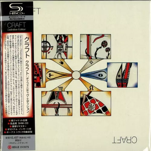 TALKING ABOUT THE ABSTRACTION - トーキングアバウト ジ