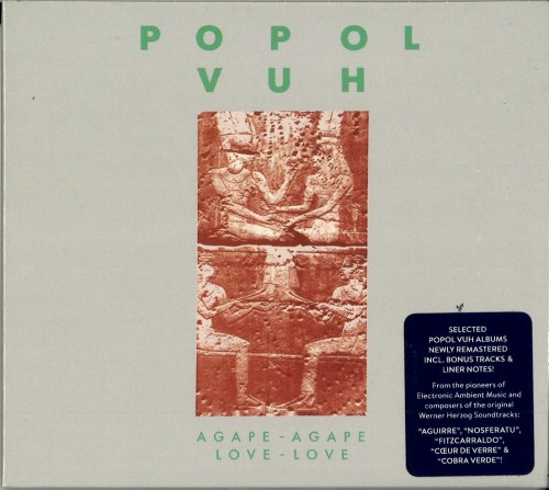 POPOL VUH (GER) / ポポル・ヴー / AGAPE-AGAPE LOVE-LOVE - 2021 REMASTER