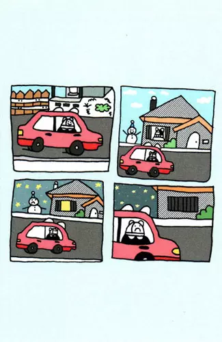 EMO / POST ROCK・HC / CHAOTIC HC｜PUNK｜ディスクユニオン