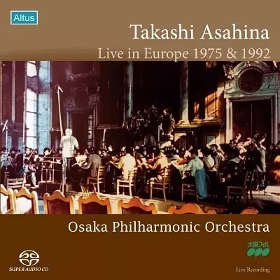 LPレコード盤マイベストコレクション朝比奈隆,ワーグナー17点20枚組 TAKASHI ASAHINA / 朝比奈隆商品一覧｜CLASSIC｜ディスク