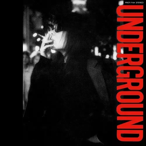 浅川マキ　タイトル　UNDERGROUND　CD紙ジャケ復刻 UNDERGROUND/MAKI ASAKAWA/浅川マキ｜日本のロック｜ディスク