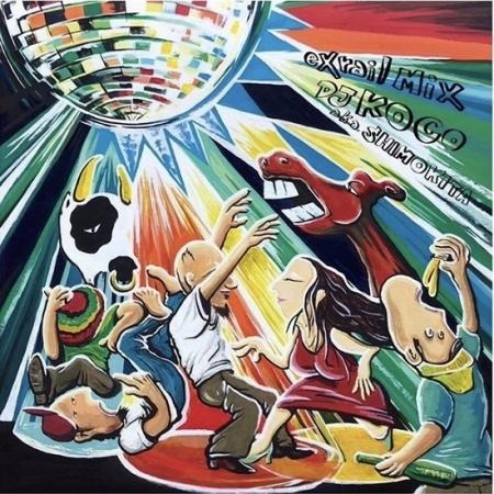 でおすすめアイテム。 洋楽 (MIX CD) DJ KOCO / CLUB MYSTERIES 洋楽 