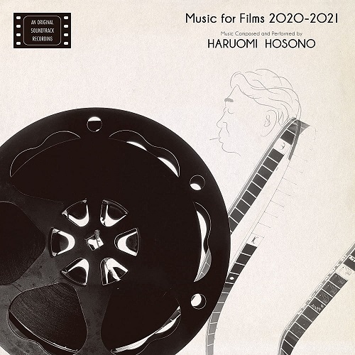 HARUOMI HOSONO / 細野晴臣 / Music for Films 2020-2021