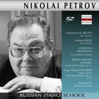 NIKOLAI PETROV / ニコライ・ペトロフ / D.SCARLATTI, SOLER, BEETHOVEN, HUMMEL, SCHUBERT  & LISZT