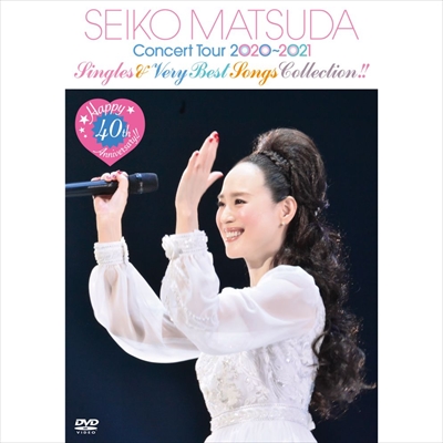 SEIKO MATSUDA / 松田聖子 / Happy 40th Anniversary!! Seiko Matsuda Concert Tour 2020~2021 "Singles & Very Best Songs Collection!!"(通常盤)