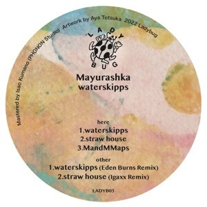 MAYURASHKA / WATERSKIPPS