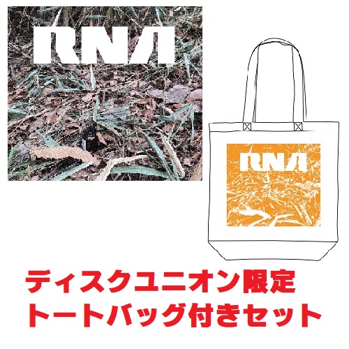 RNA / A TASTE OF...RNA (トートバッグ+CD)