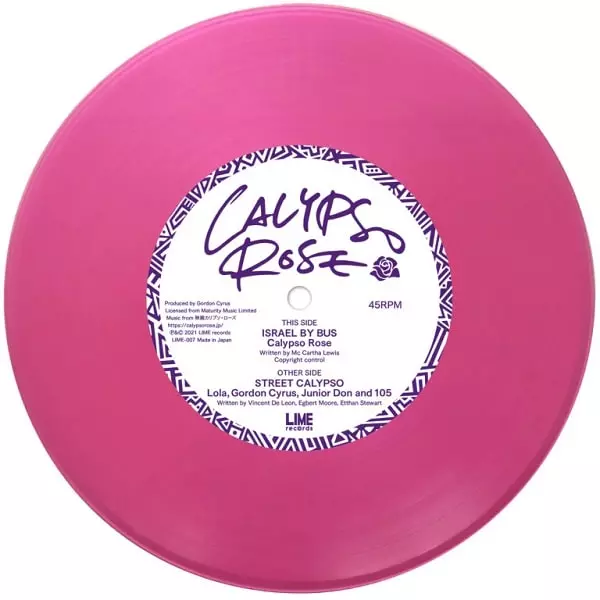 ISRAEL BY BUS / STREET CALYPSO / イスラエル・バイ・バス