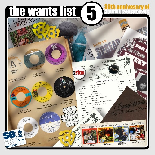V.A.(WANTS LIST) / THE WANT LIST VOL.5(CD)