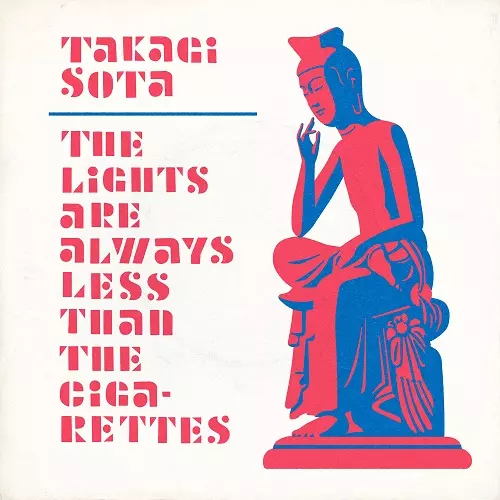 サイケ/ノイズ/アヴァンギャルド/在庫なし・廃盤/1/並び順:中古