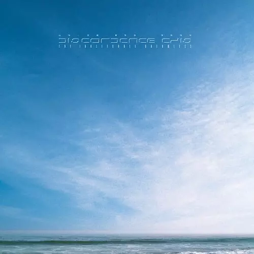 DISCORDANCE AXIS / ディスコーダンス・アクシス / INALIENABLE DREAMLESS (12"+7")