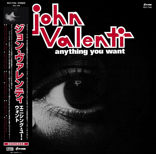JOHN VALENTI / ジョン・ヴァレンティ / エニシング・ユー・ウォント