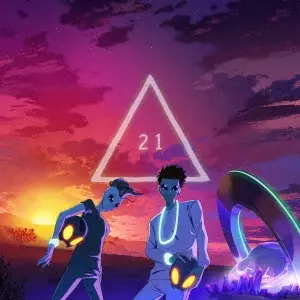 AREA21 / GREATEST HITS VOL. 1