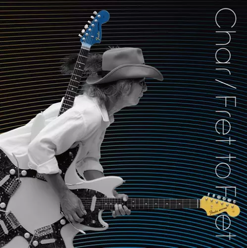 12月23日発売】1976 年に Char が行なったファースト・ツアーの模様を