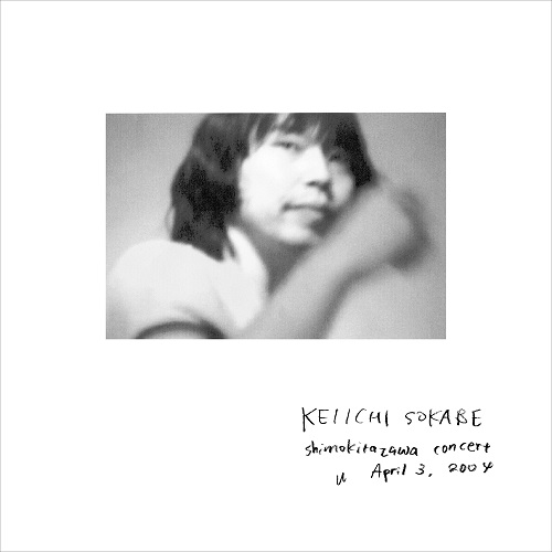 KEIICHI SOKABE / 曽我部恵一 / shimokitazawa concert