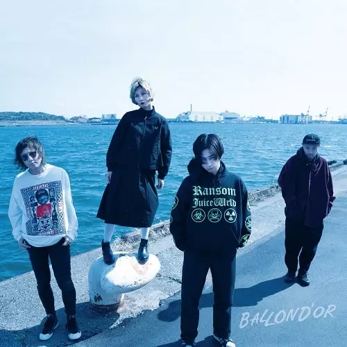 BALLOND'OR / BALLOND'OR (LP)