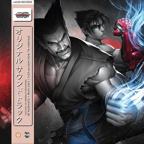 Tekken Tournament 2 Original Soundtrack Namco Sounds 鉄拳タッグトーナメント2 のサントラが豪華4枚組でヴァイナル リリース Noise Avant Garde ディスクユニオン オンラインショップ Diskunion Net