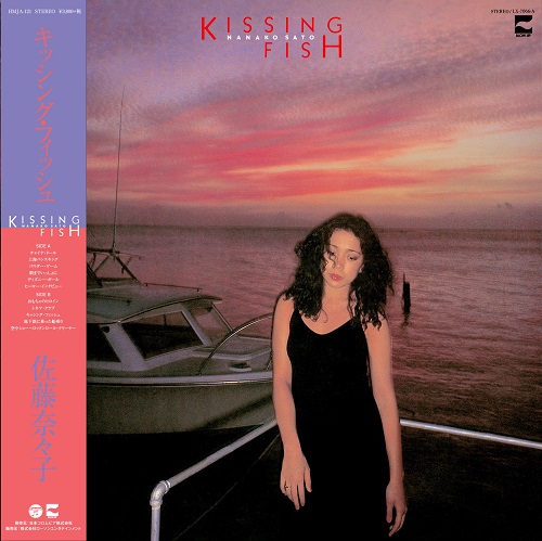 NANAKO SATO / 佐藤奈々子 / KISSING FISH