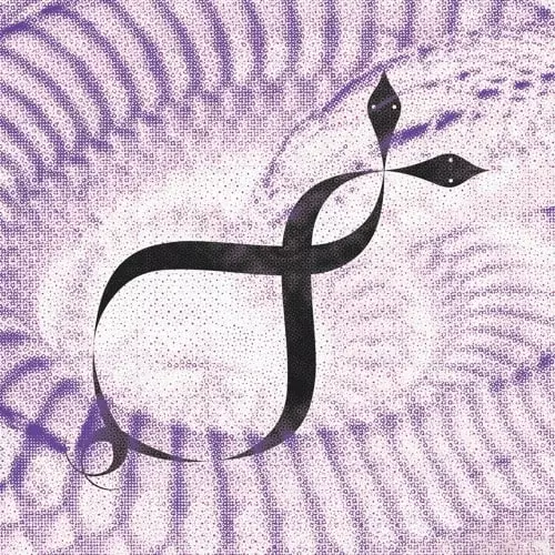 PLOY / RAYHANA EP