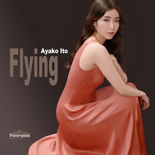 AYAKO ITO / Flying