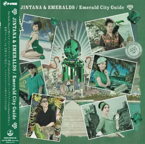 1st Album 
