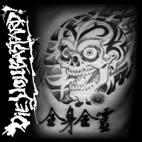 DIE YOU BASTARD! / ZENSHIN ZENREI (LP/WHITE VINYL)