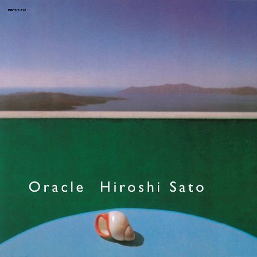 HIROSHI SATO / 佐藤博 / ORACLE