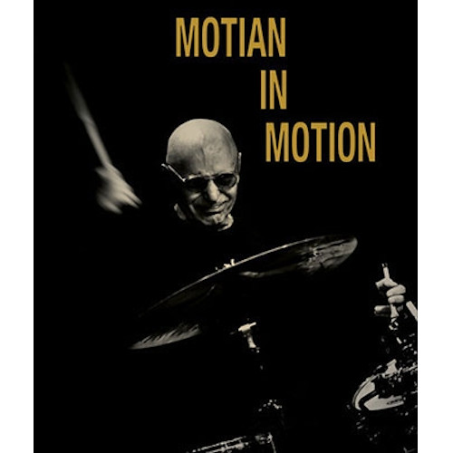 PAUL MOTIAN / ポール・モチアン / Motian In Motion(BLU-RAY)